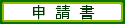 ¶嶨񡦿